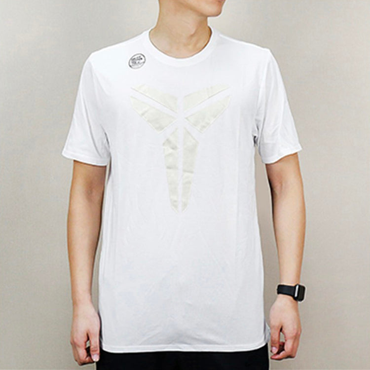 Nike Pattern Printing Casual Sports Round Neck Short Sleeve White 867965-100