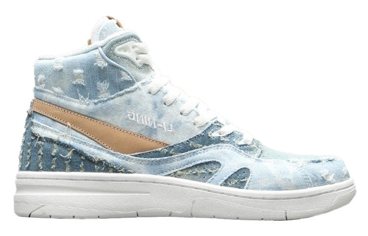 (WMNS) Li-Ning 937 Deluxe SP Hi 'Smoke Blue' AGBR026-3