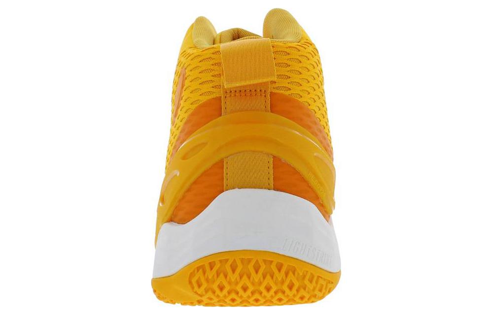 adidas Exhibit A 'Yellow White' GW7938