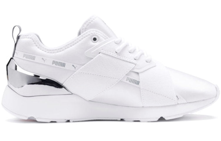 (WMNS) PUMA Muse X-2 Metallic 'White Silver' 370838-02