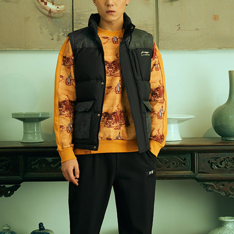 Li-Ning x Crossover Pullover Unisex Yellow AWDPD31-3