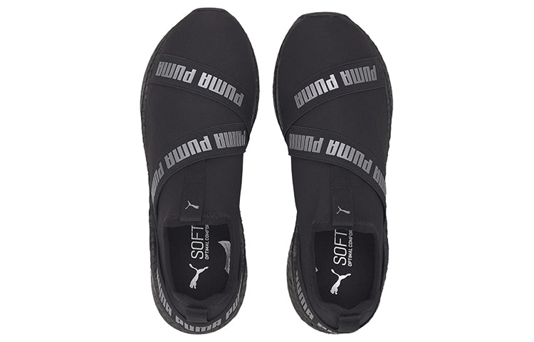 PUMA Nrgy Star Slip-on Black/Grey 192755-10