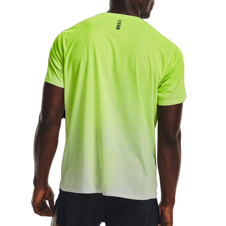 Under Armour Pro Elite T-shirt 'Lemon Yellow Green' 1378403-369