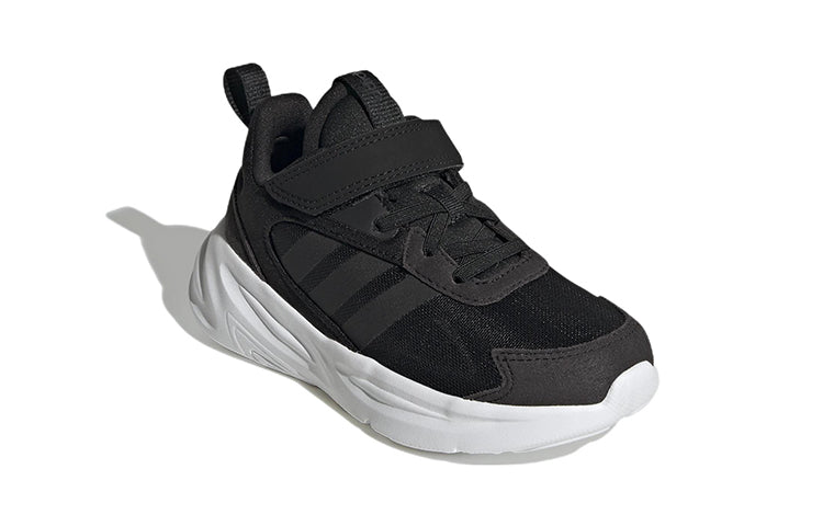 (PS) adidas Ozelle 'Black Carbon' GW1560