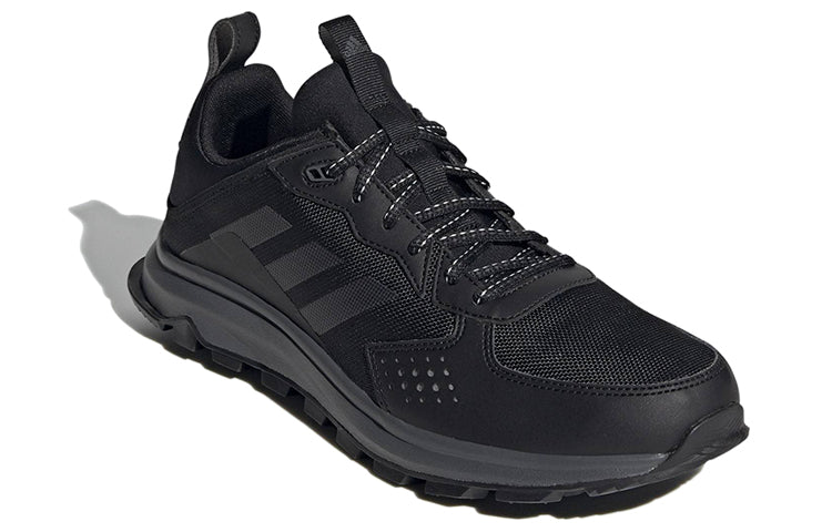 adidas Response Trail 'Core Black' FW4939