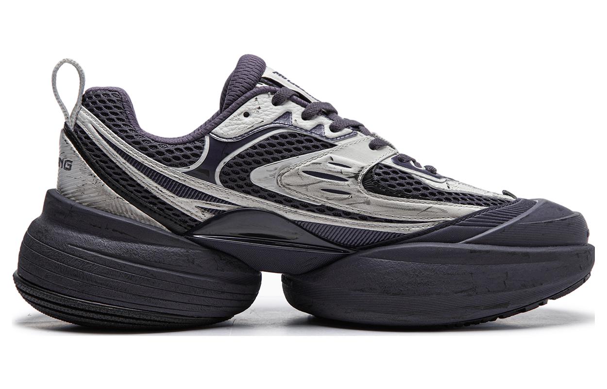 Li-Ning CF Chaoju 2 'Silver Black' AGLT157-1