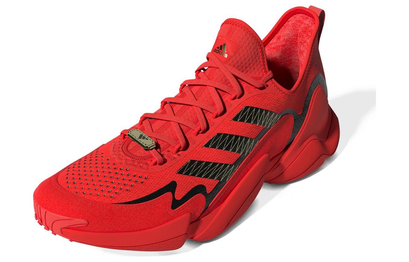 adidas Impact FLX Athletic Training Shoes 'Red' GY0473