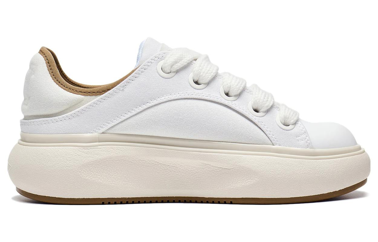 Li-Ning YunYou C4D 'White Beige Brown' AZGT043-4