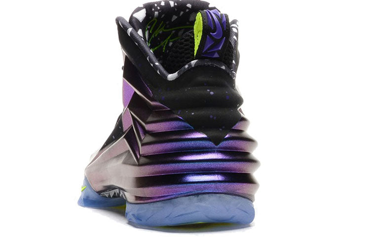 Nike Chuck Posite 'Cave Purple' 684758-500