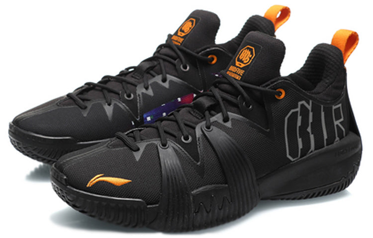 Li-Ning 1 Badfive Basketball Professional Shoe ABAQ111-3