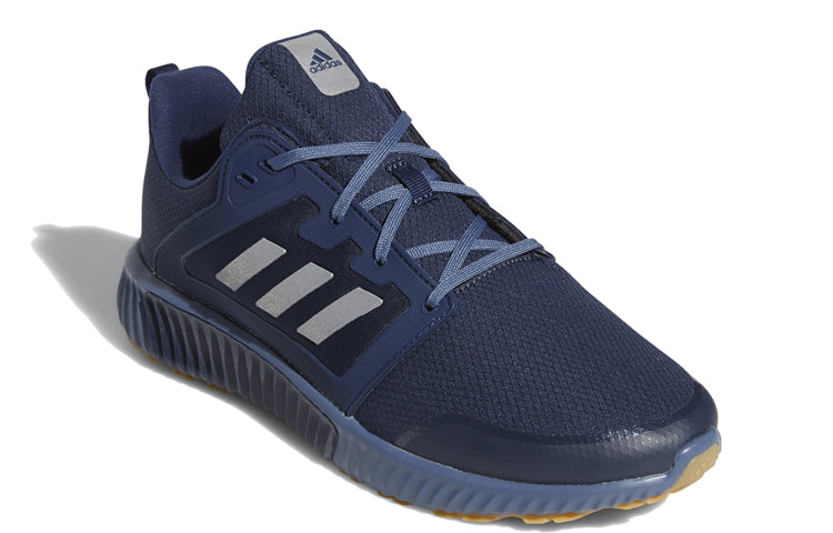 adidas climawarm 120 NavyBlue G28947