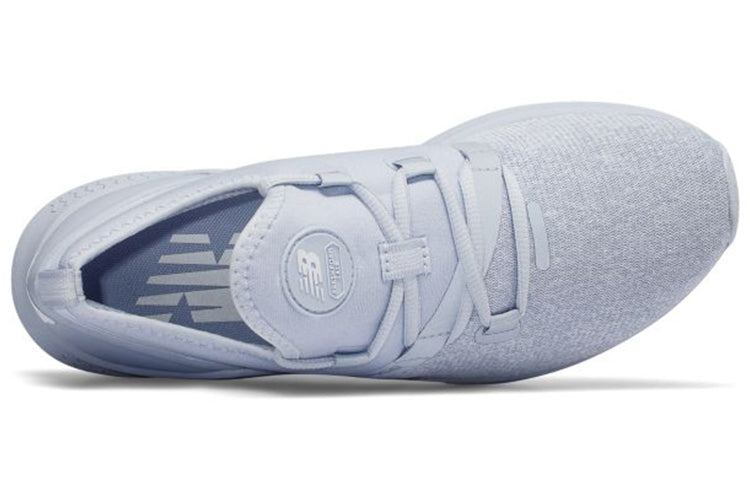 (WMNS) New Balance Fresh Foam Lazr Heathe 'White Grey' WLAZREI