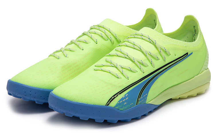 PUMA Ultra Ultimate Cage 106893-01