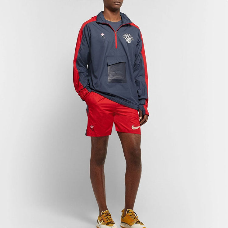 Nike Lab x Gyakusou Half Zip Hooded Top 'Navy Blue' CD7108-447