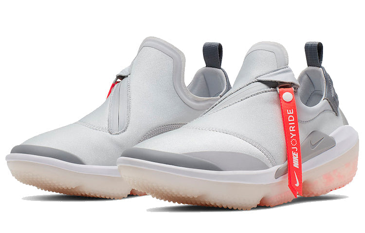 (WMNS) Nike Joyride NSW Optik 'Pure Platinum' AJ6844-004