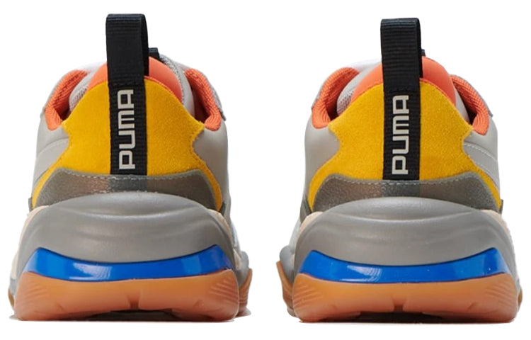 (WMNS) PUMA Thunder Spectra 'Steel Grey' 368504-02