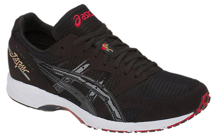 ASICS Tarther Japan 'Black' 1013A007-001