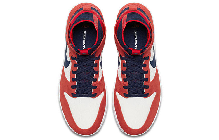 Nike SB Dunk High Elite 'Skate Longer' 917567-641