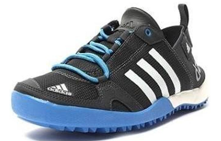 adidas Climacool Daroga Two 13 'Grey' S77946