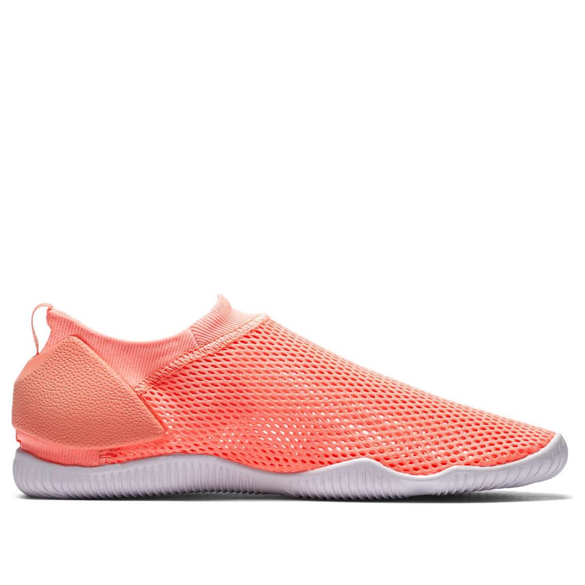 (GS) Nike Aqua Sock 360 'Light Atomic Pink' 943760-601