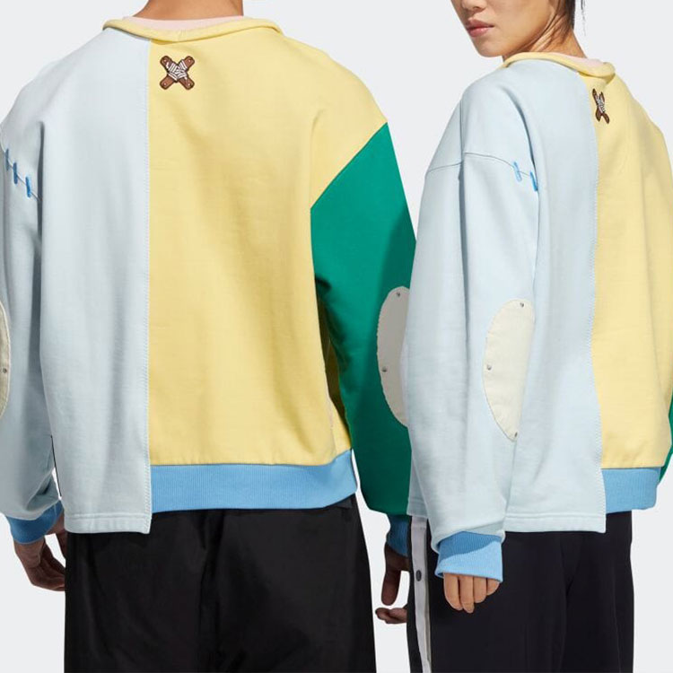 adidas Originals x Melting Sadness Crossover Pullover 'White Yellow Green' HC0348