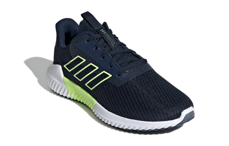 (GS) adidas Climacool 2.0 J 'Collegiate Navy' F33992