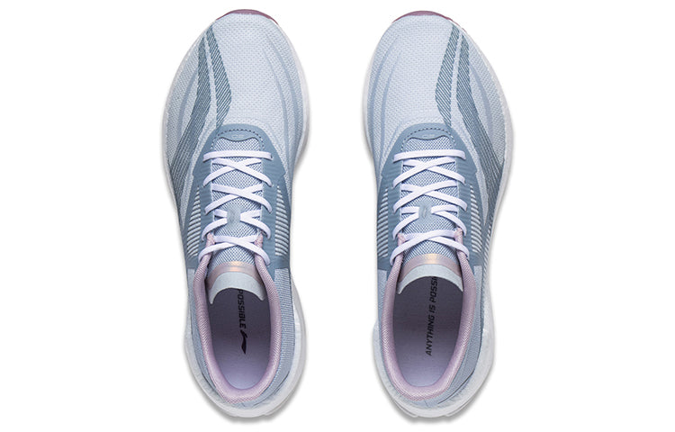 (WMNS) Li-Ning Super Light XX 'Grey Blue' ARBT002-3