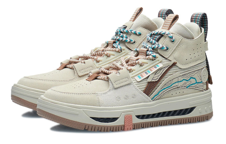 Li-Ning WuXing Show YuXing 'Oatmeal' AGCR467-3