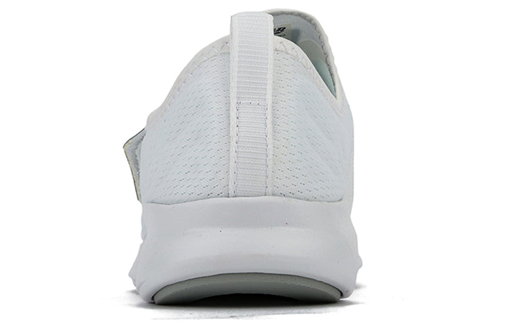 (WMNS) New Balance FuelCore Coast v4 'White' WCSTALW4