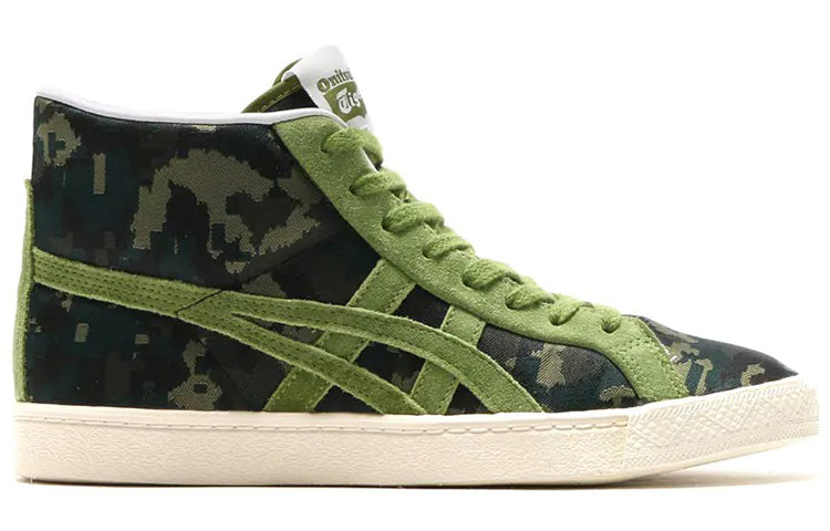 Onitsuka Tiger Monk 'Peacoat' TH6K0N-0086