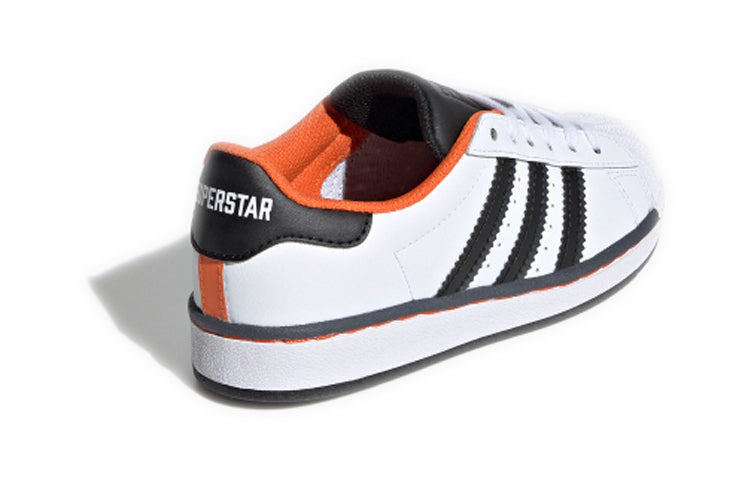 (PS) adidas originals Superstar C 'White Black' FV3688