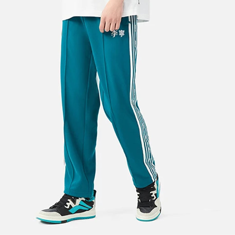 Li-Ning Logo Side Striped Pants 'Green Teal' AKLS869-4