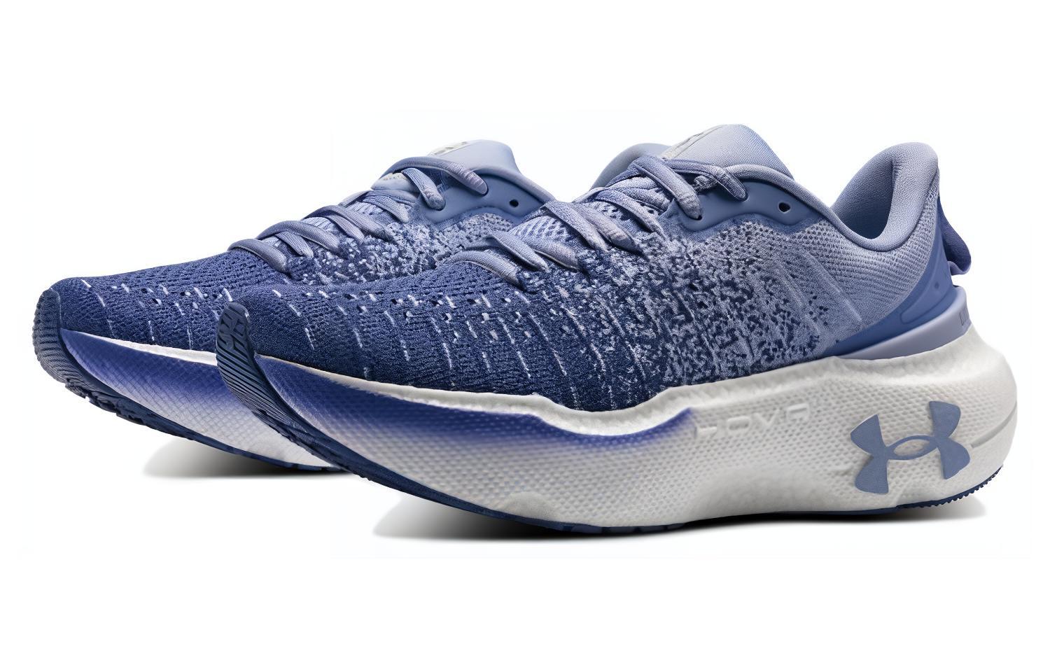 (WMNS) Under Armour HOVR Infinite Elite 'Celeste White' 3027199-500