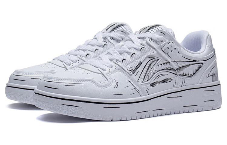 Li-Ning Tianji 'White Black' AGCT375-2