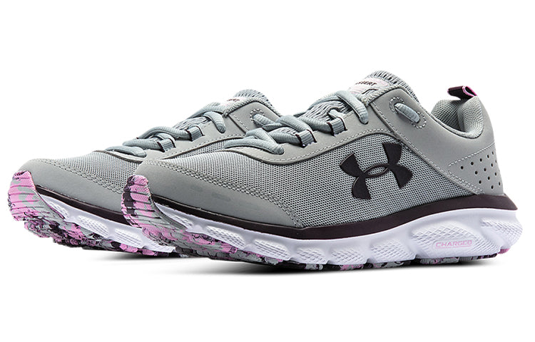 (WMNS) Under Armour Charged Assert 8 Marble 'Grey' 3024625-101