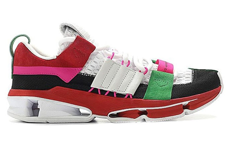 adidas Twinstrike ADV 'Multi Red' CM8095