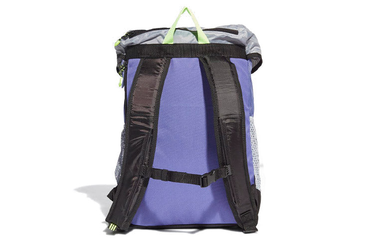 adidas Adventurer Toploader Backpack Small 'Purple' GN2236