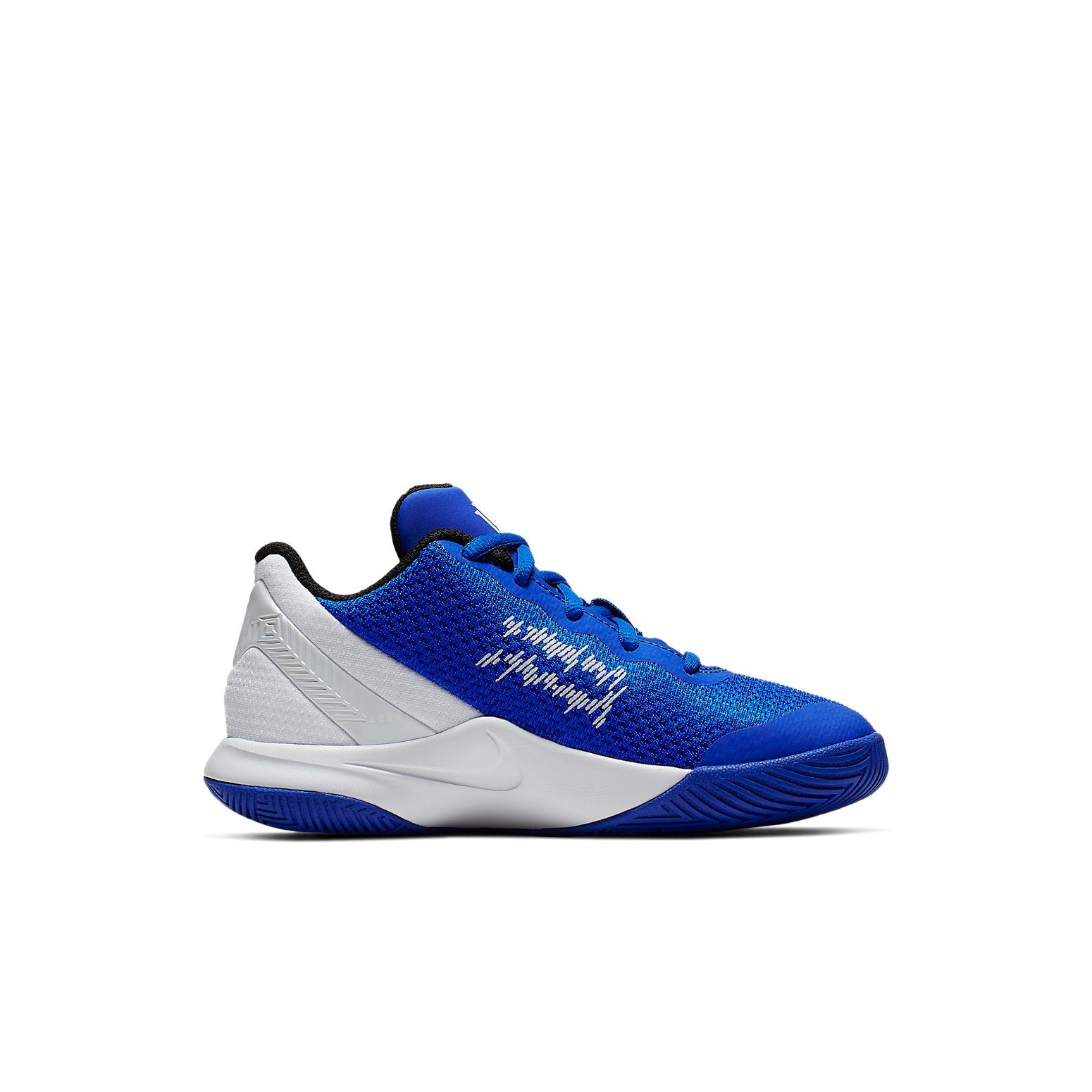 (PS) Nike Kyrie Flytrap 2 'Racer Blue' AQ3413-400
