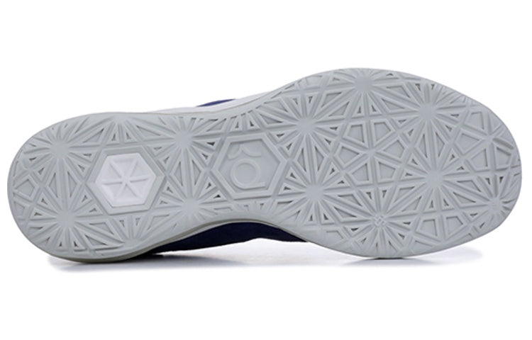 Nike x Fragment Design KD 6 Elite Premium 'Deep Royal' 683250-410