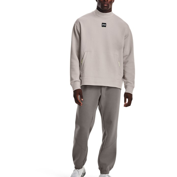Under Armour Summit Knit Mock Fleece Top 'Grey' 1373799-592