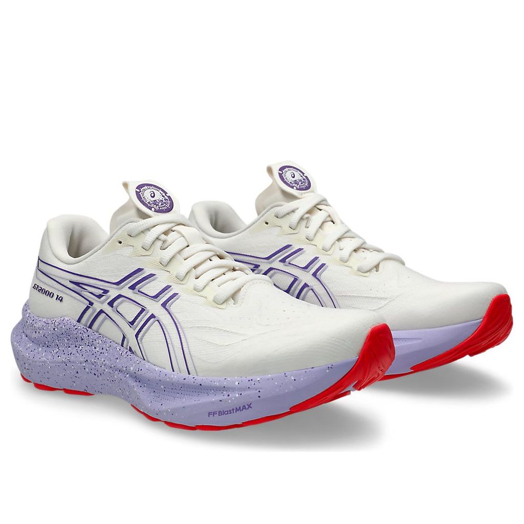 (WMNS) ASICS GT-2000 14 'Cream Edo Purple' 1012B914-500