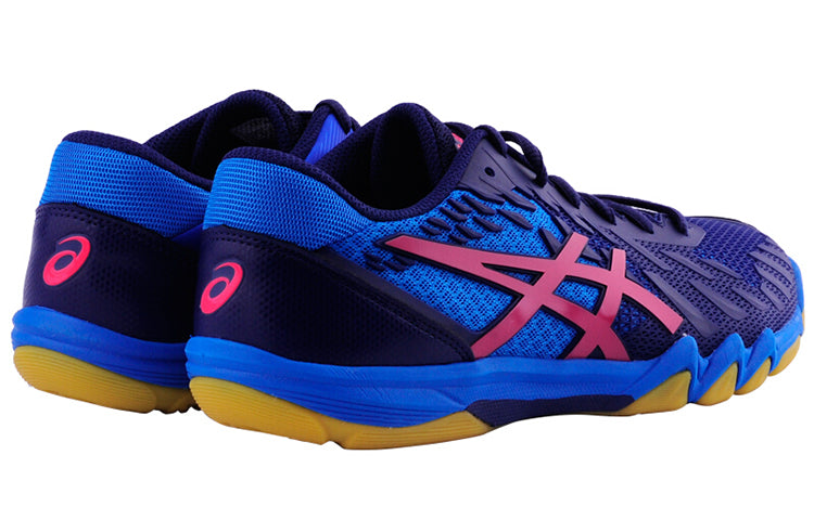 ASICS Attack Bladelyte 4 Marathon/Sneakers 1073A001-400