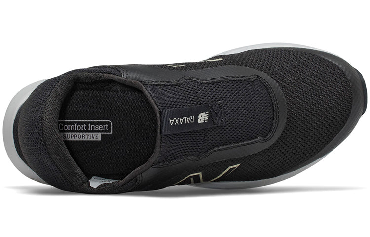 (WMNS) New Balance Ralaxa Slip-on Black WARLXSB1