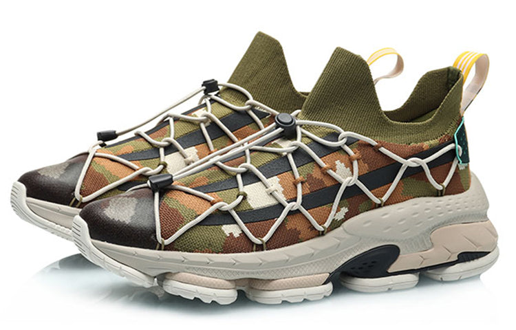 Li-Ning Countflow Killer 'Green' AGLP159-6