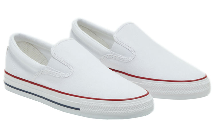 Converse Chuck Taylor All Star Slip 'White' 167940F