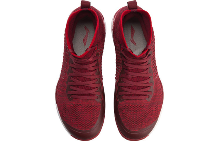 Li-Ning Dagger No Boundry 'Red' AYAN015-2