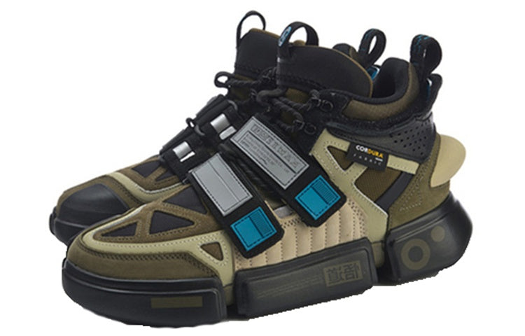 Li-Ning Essence ACE x 2019 Paris Fashion Week 'Green' AGWP027-5
