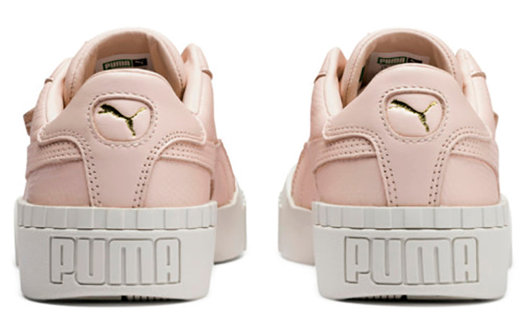 (WMNS) PUMA Cali Emboss 'Cream Tan' 369734-01
