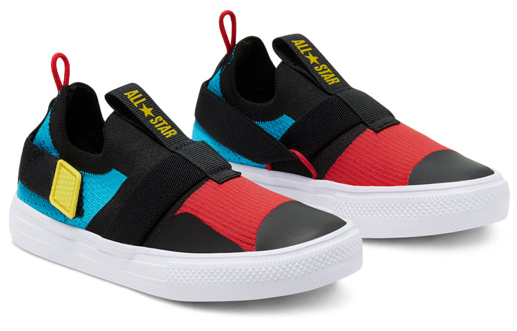 Converse Chuck Taylor All Star Superplay Nu 'Blue Black Red' 668413C