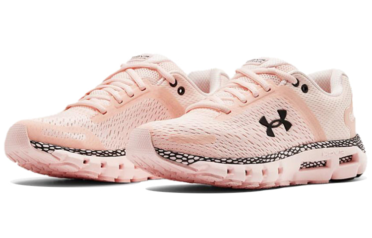 (WMNS) Under Armour HOVR Infinite 2 'Beta Tint' 3022597-604